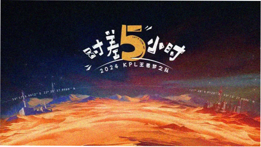 手账封面拼贴：51动漫在线观看入门路线的三条主线