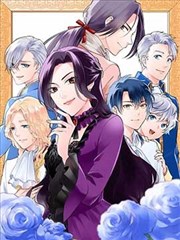 高分言情经典漫画