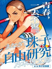 资讯配图：资料图鉴条目的随查随用方式