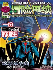 作品图鉴卡：二十四格胶片的资料型条目封面